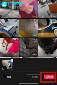 剪映比例在哪找