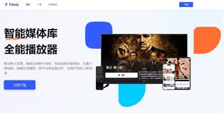 夸克电影免费观看入口在哪