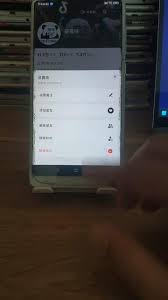 抖音密友取消对方时对方会收到通知吗
