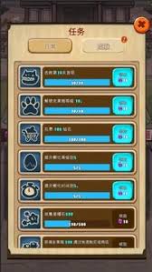 史莱姆很嚣张前期如何快速推进