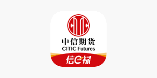 中信期货软件如何仿真开户