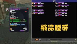 魔兽世界怀旧服牌子有啥用