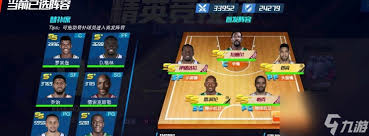 NBA篮球大师平民太阳队如何搭配最强配置