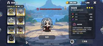英勇之地瘟疫使者怎么玩