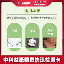 如何在钉钉查看隐私政策