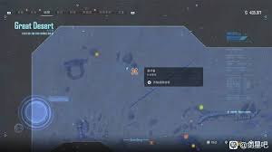 剑星1060显卡2K分辨率画面怎么设置
