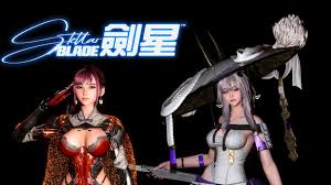 剑星完整版新增25套服装怎么获取