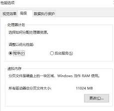剑星(星刃)Fatalerror报错如何解决