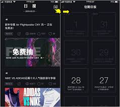毒app鉴定结果多久出来