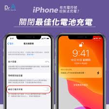 iPhonexs充不进去电怎么办