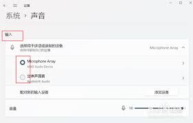 淘心APP如何设置录音打招呼