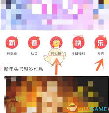 易次元怎么使用