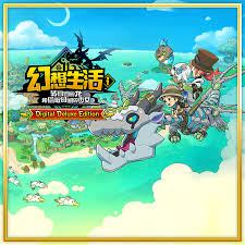 幻想生活i转圈圈的龙和偷取时间的少女龙树之角怎么翼速刷