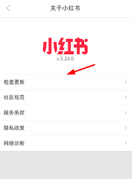 云之家如何删除聊天记录