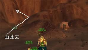 魔兽世界灼热峡谷钥匙怎么获得