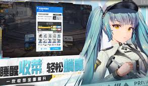 胜利女神新希望魔方如何搭配