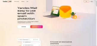 360登录yandex为何需要邮箱