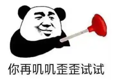 斗图表情的手机app大全