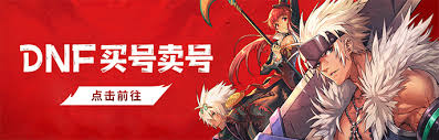 DNF黑暗武士暗炎冥魂波技能进化全形态是什么