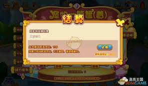 洛克王国t纪元的位置在哪