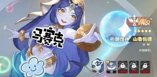 龙魂旅人法师幻灵哪个更厉害