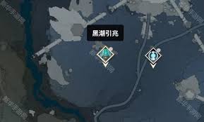 鸣潮黑潮引兆的位置在哪