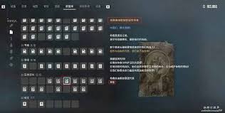 剑星如何触发寻找我的弟弟支线