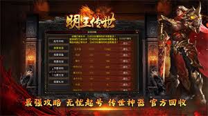 英勇之地隐藏boss绿林蜂王在哪