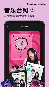 波点音乐怎么在屏幕上显示
