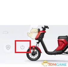 小牛电动app如何启动车辆