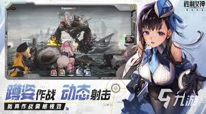 胜利女神新图纸怎么获取