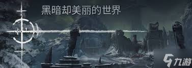 污痕圣杯阿瓦隆的陨落有哪些版本区别