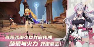 卡拉彼丘团队乱斗模式怎么玩
