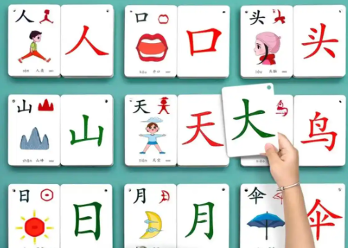 幼儿认字的手机app大全