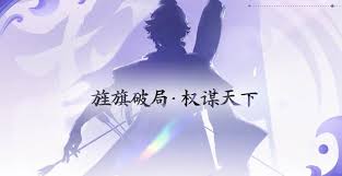 王者荣耀孙权何时上线