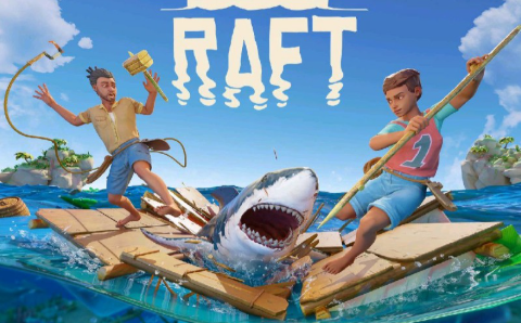 木筏求生raft