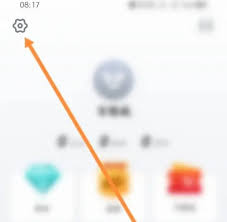 小牛电动app如何更改手机号