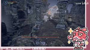 艾尔登法环黑夜君临复仇者解锁攻略