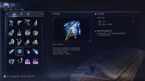 艾尔登法环黑夜君临战技图鉴