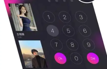 加密相册的手机app大全
