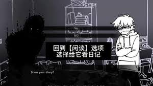 Creature in The Corner游戏怎么玩
