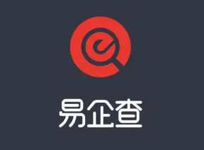 查询企业手机app大全