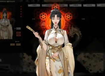 鬼谷八荒手游