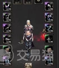 奇迹世界起源装备有哪些