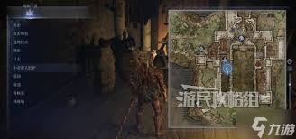 艾尔登法环黑夜君临突袭事件怎么稳定刷取