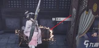 燕云十六声相思绢怎么快速获得
