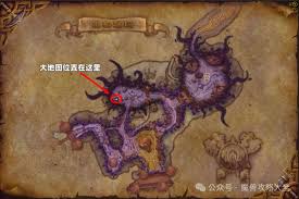 魔兽世界虚痕狼母坐骑如何获取