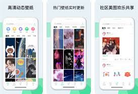 壁纸多多如何设置开启锁屏