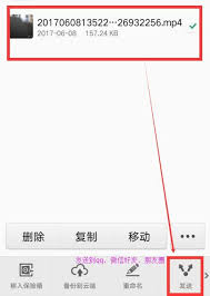 萤石云视频找不到历史录像的原因