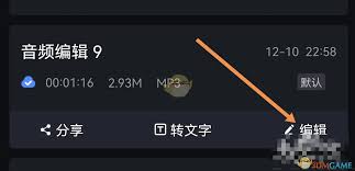 录音专家如何分离人声